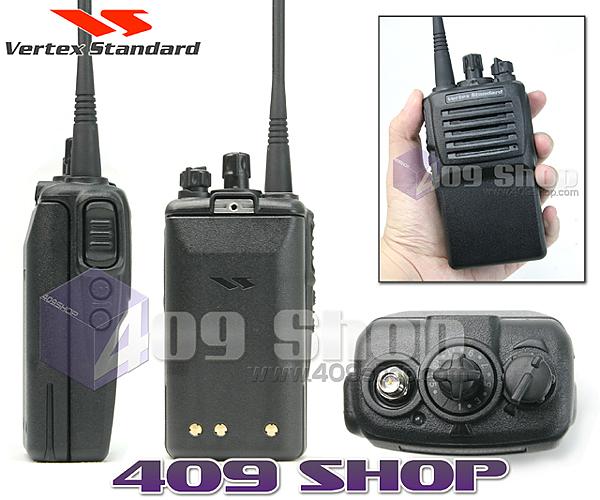 VERTEX Standard VX-351-EG3J-1 PMR446 Radio commerciale & Batteria-USATO 